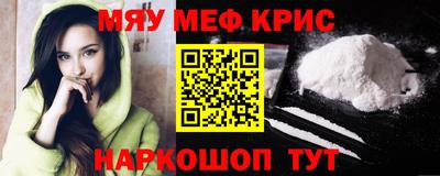 ешки Будённовск