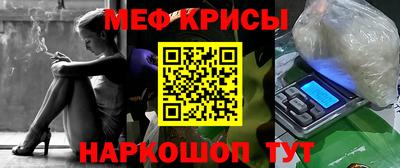 ешки Будённовск