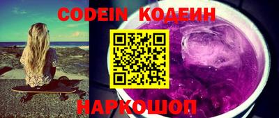 ешки Будённовск