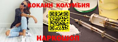 прущие крисы Бугуруслан