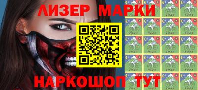 прущий лед Бузулук