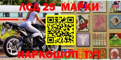 прущие крисы Бугуруслан