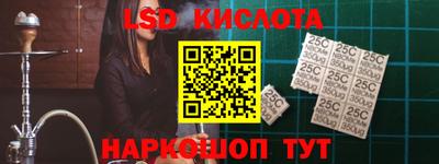 прущие крисы Бугуруслан