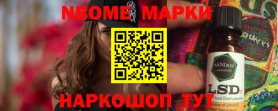 ешки Будённовск