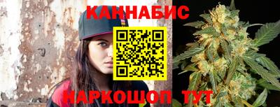 прущие крисы Бугуруслан