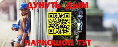 прущие крисы Бугуруслан