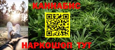 ешки Будённовск