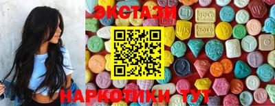 прущий лед Бузулук