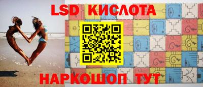 прущие крисы Бугуруслан