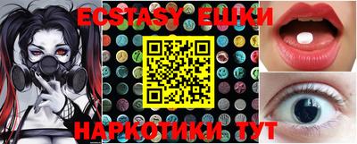 прущие крисы Бугуруслан