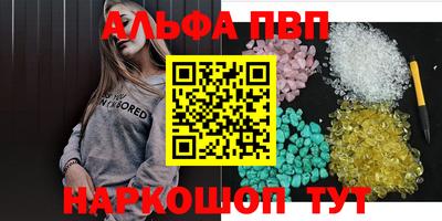 ешки Будённовск