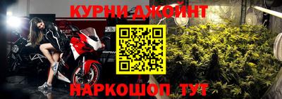прущие крисы Бугуруслан