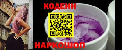 прущие крисы Бугуруслан