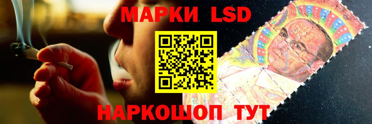 ЛСД экстази ecstasy  Вход с VPN  Лсд 25 экстази ecstasy  Котлас 